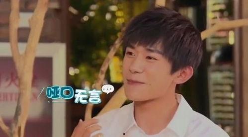 易烊千玺的妈妈爆料视频,揭秘明星家庭温馨日常