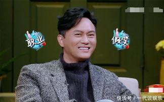 张智霖和袁咏仪爆料视频,夫妻甜蜜日常大曝光