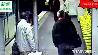 百态爆料视频大全,一镜尽收——揭秘百态爆料视频大全