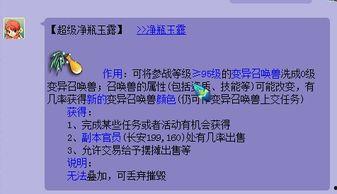 小奇最新爆料消息新闻,最新热点新闻揭秘