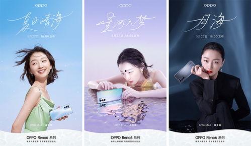 阜宁新闻爆料最新消息今天