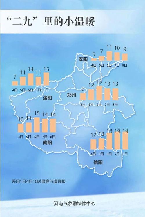 阜宁新闻爆料最新消息今天