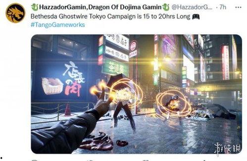 内鬼爆料埃洛伊是谁啊视频,埃洛伊身份大揭秘！