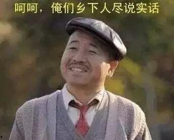 内鬼爆料埃洛伊是谁啊视频,埃洛伊身份大揭秘！