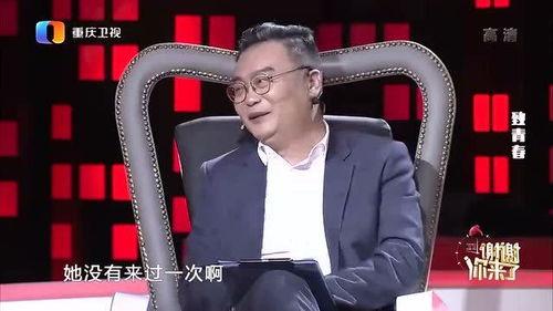 涂磊爆料娱乐场所,娱乐场所背后的惊人内幕