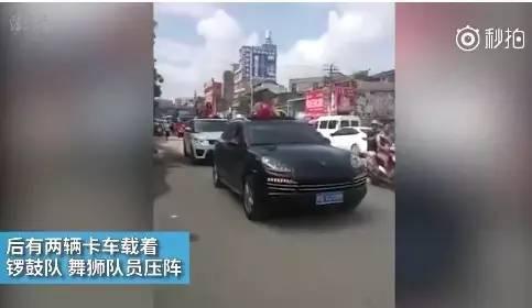 媒体爆料大全最新视频,热点事件深度解析