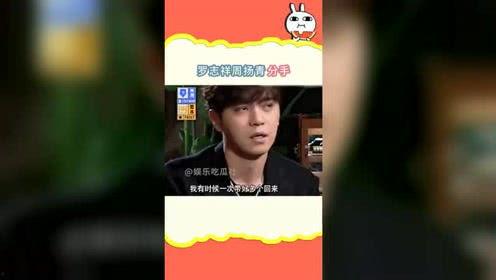 吃瓜娱乐吧今日头条,揭秘娱乐圈最新热点事件