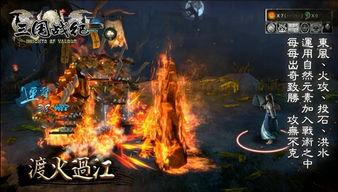 三国战纪最新爆料,新篇章，英雄再起，战火重燃