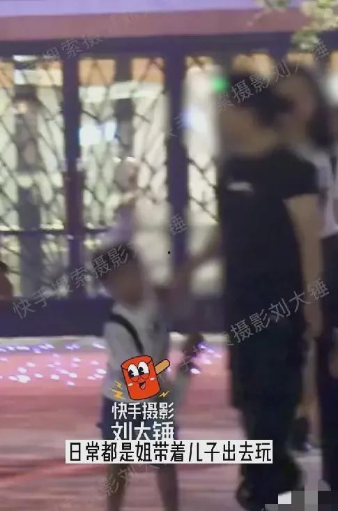 狗仔爆料有小孩的视频大全