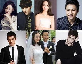 娱乐圈12条爆料