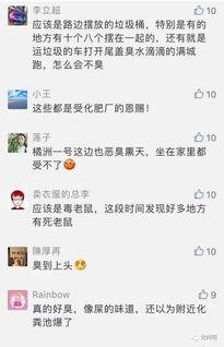 今日关注爆料有奖励吗,关注爆料，惊喜奖励等你来拿！