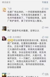 今日关注爆料有奖励吗,关注爆料，惊喜奖励等你来拿！