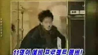 亚洲左线视频在线观看,在线观看之旅