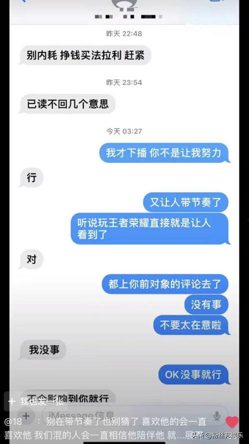 庞博文现在在哪最新爆料,揭秘庞博文现居何处
