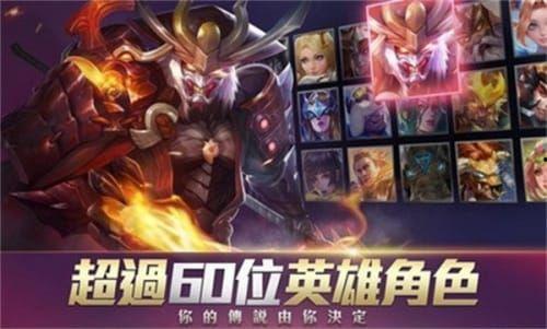 传说对决体验服最新爆料,神秘英雄即将登场，战局再掀风云！