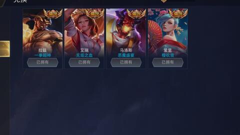 传说对决体验服最新爆料,神秘英雄即将登场，战局再掀风云！