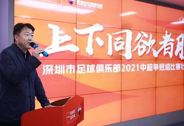 宝安媒体爆料最新消息新闻,重大新闻事件深度解析