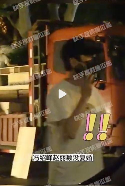 狗仔视频爆料大全最新,揭秘娱乐圈幕后真相