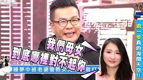 搞笑爆料玉琳哥视频,笑料百出，笑翻你的周末！