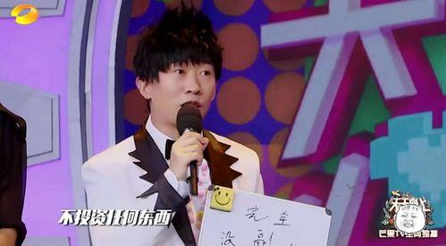 杨迪爆料兽兽视频大全集,兽兽视频大全集背后的惊人真相