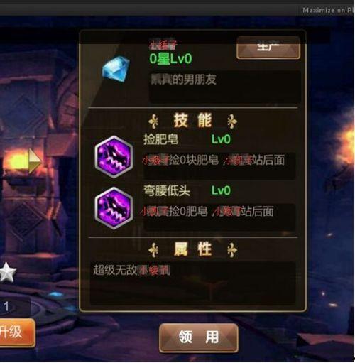 遮天最新爆料pv