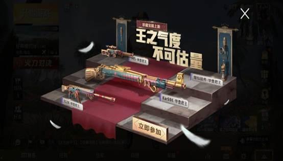 ss12最新爆料军需,揭秘军需装备革新背后的神秘力量