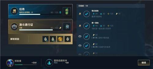 ca服手游最新爆料国服,神秘元素与经典重现，带你领略东方奇幻魅力