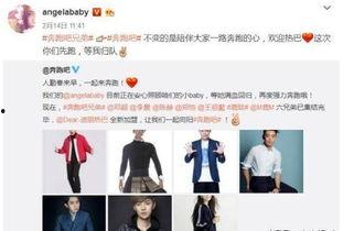 最新娱乐爆料,明星恋情曝光，神秘事件引发热议