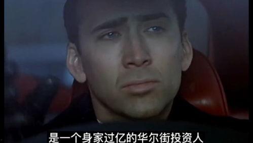 居家男人 在线观看,在线观看，解锁温馨家庭生活新篇章