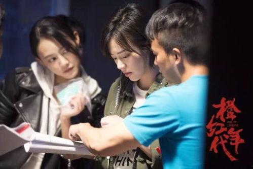 橙红年代最新爆料,剧情反转再升级，神秘势力浮出水面！