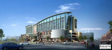 眉山房产爆料网最新消息,最新爆料揭示房价走势与热门项目