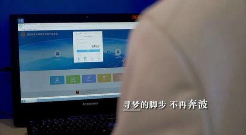 春风新款爆料视频下载,惊艳亮相，引领时尚潮流