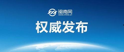 唐山头条今日爆料,揭秘今日热点事件内幕