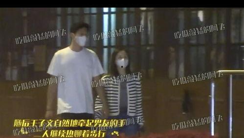 牵手视频在线观看,浪漫瞬间，在线重温甜蜜时光