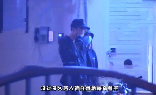 牵手视频在线观看,浪漫瞬间，在线重温甜蜜时光