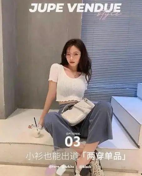 出轨男前嫂子爆料视频,视频曝光惊人真相