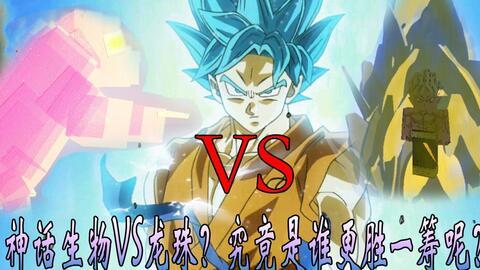 最新龙珠模组爆料,神秘力量觉醒，宇宙冒险再启程！