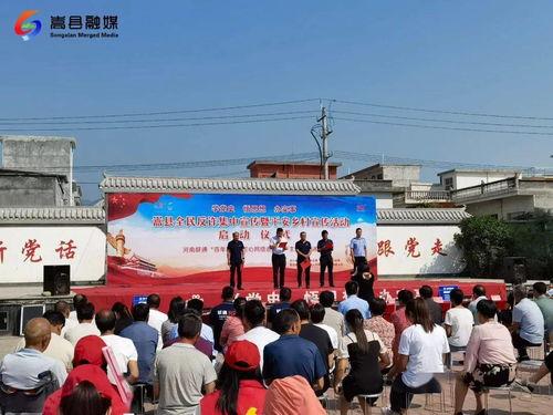 石塘镇最新爆料消息新闻,揭秘神秘事件背后的真相