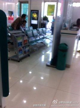 南京银行最新爆料,揭秘金融科技新突破与业务创新动向