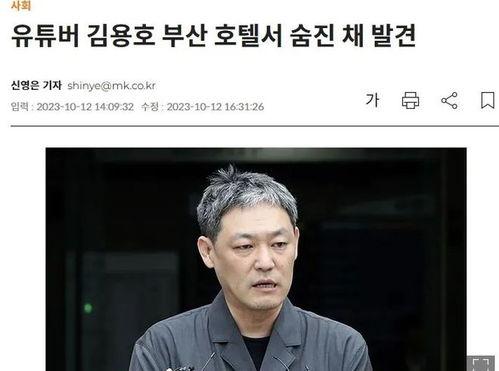 娱乐圈早期爆料的博主,那些年我们追过的八卦风云