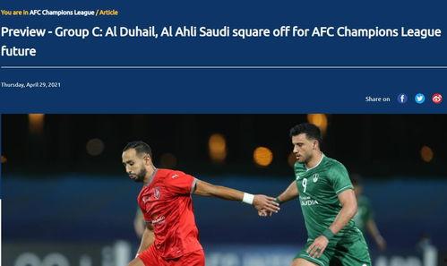 长春爆料足球队名单最新,实力阵容备战新赛季挑战