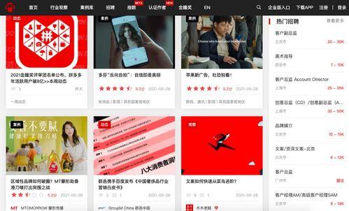 视频爆料素材网站大全,一网打尽最新资讯！