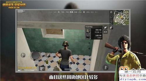 视频爆料素材网站大全,一网打尽最新资讯！