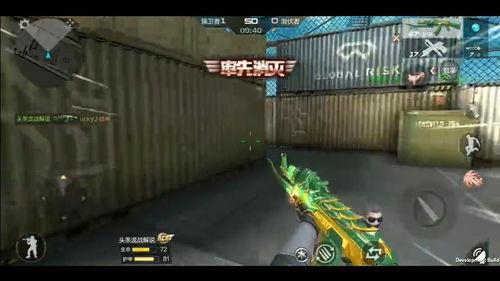 cf手游最新爆料挑战,挑战模式全新升级，热血竞技再掀狂潮！