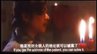 鬼情人 在线观看,惊悚悬疑，在线惊悚之夜