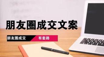爆料新闻文案怎么写好,深度解析事件始末