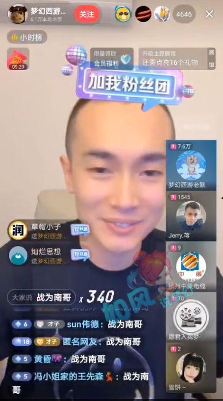 徐州爆料小表弟视频,小表弟视频引发热议，揭秘背后惊人真相