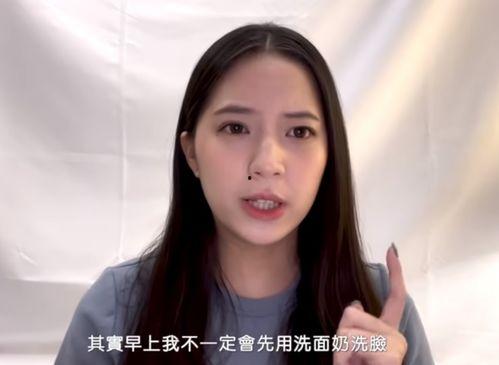 欧阳娜娜妹妹爆料视频,独家爆料视频幕后故事