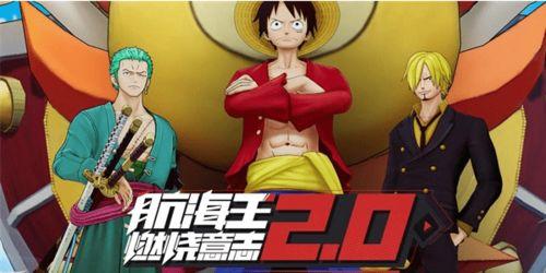 海贼王配音爆料视频大全,配音演员爆料视频大全精彩回顾