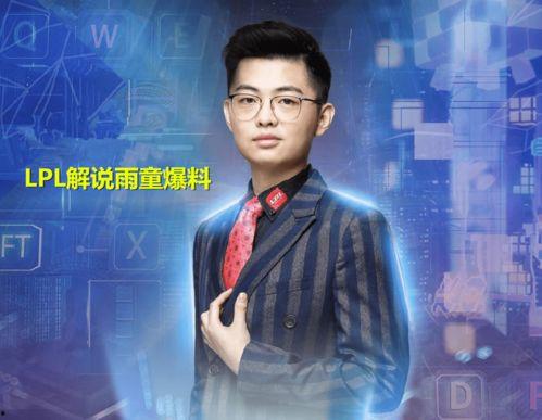 袁坤夏雨最新爆料,揭秘娱乐圈不为人知的幕后真相